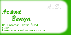 arpad benya business card